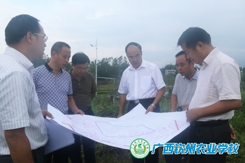 广西海洋农业职业技术学院项目建设指挥部召开工作小组第一次会议并为项目建设指挥部揭牌