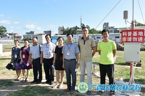 对外联拓，提升实力，打造基地品牌——广西钦州农业学校自动气象站联建合作启动