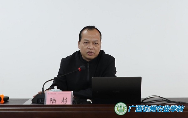 我校举办贯彻落实以党组织领导的校长负责制推进学校治理能力提升专题培训会
