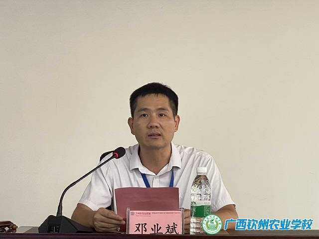 我校开展教师职业倦怠心理健康讲座