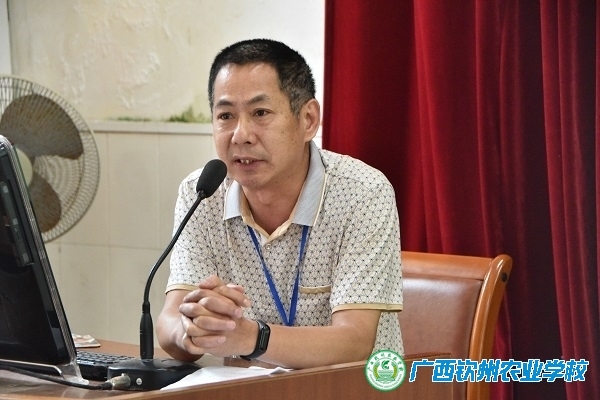 广西钦州农业学校开展教师个人提升及职称总结活动