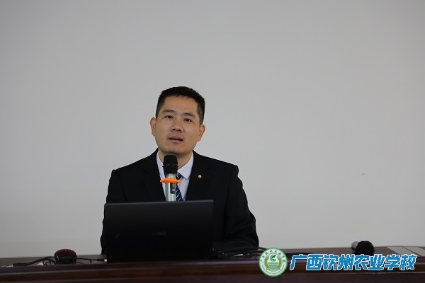 凝心聚力干劲足 耕耘奋进新学期 ——我校召开2025年春季学期开学初班主任工作会议