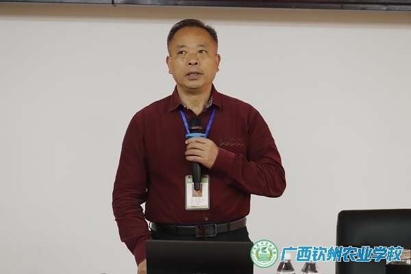 蓄力赋能 踔厉奋发——我校召开2024年春季学期中层以上干部会议