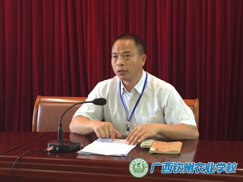 我校召开2016年自治区级“卫生优秀学校”复评工作动员会