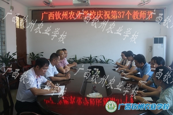 殷切关怀 情暖教师——校领导开展教师节走访慰问活动