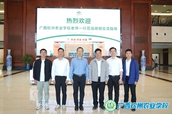 巡实习之路，启就业新图——我校对2022级岗位实习学生进行实习巡查