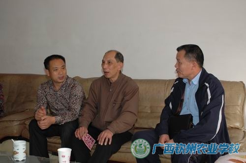 我校组织开展春节慰问活动