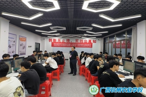 考证通过率达97%！理工教学部2024年度 “1+X”智能网联汽车检测与运维职业技能等级证书