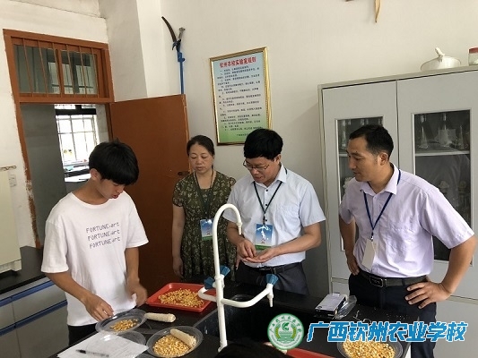 我校开展农类工种职业技能鉴定