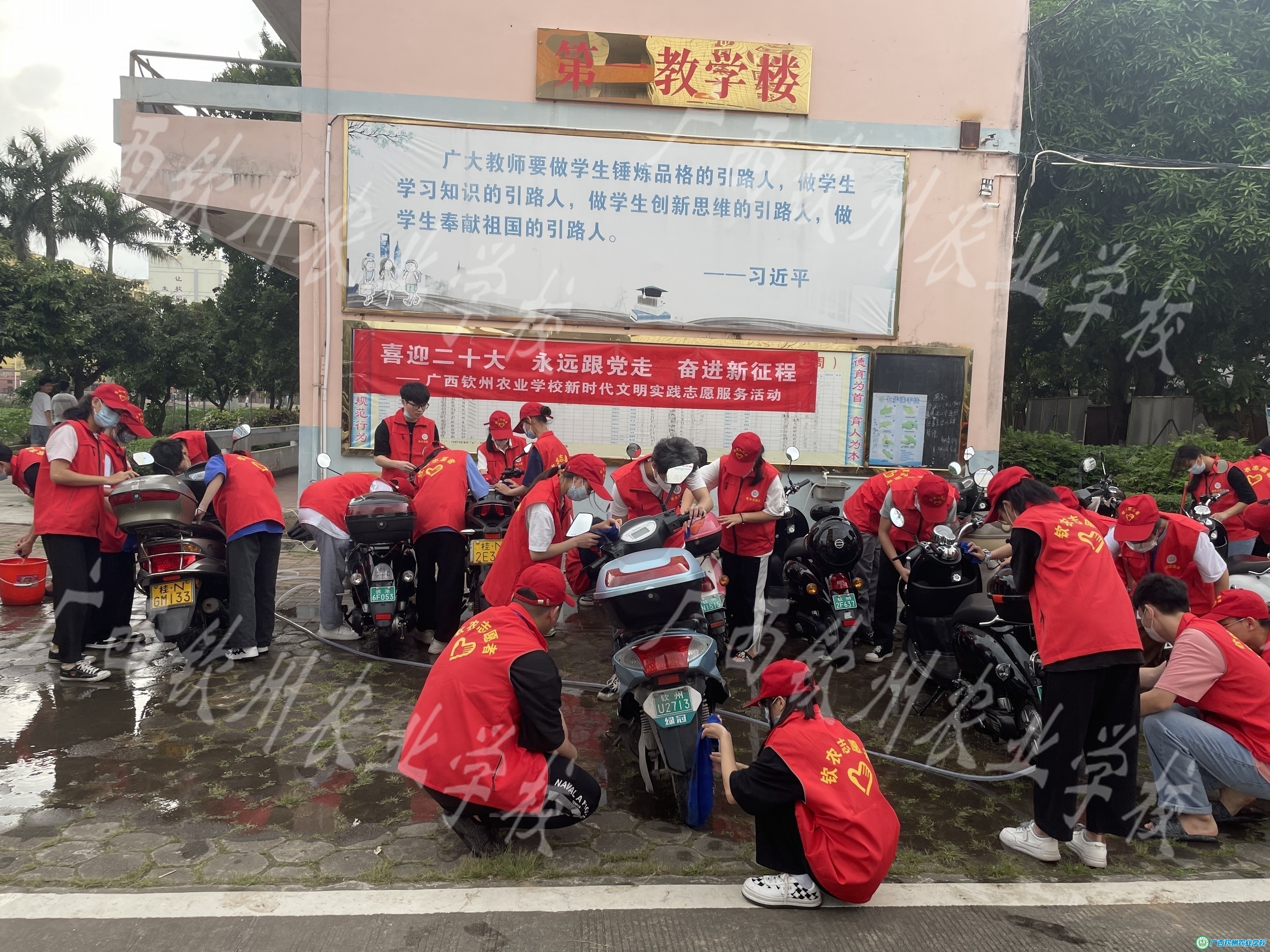 【喜迎党的二十大、永远跟党走、奋进新征程】青春心向党，建功新时代——我校开展庆祝“五四”青年节系列活动
