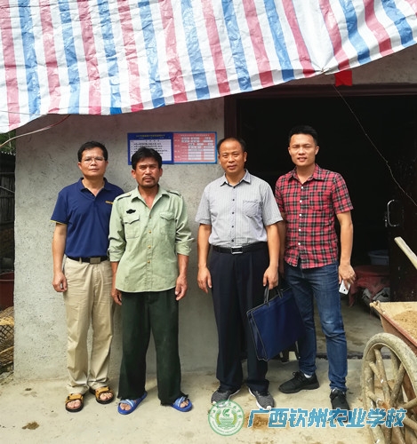 我校领导到钦北区那蒙镇扶贫点开展活动