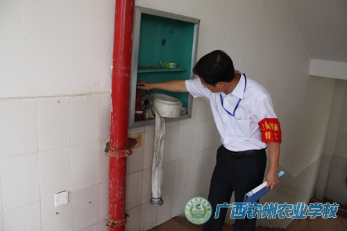 我校开展安全生产大检查