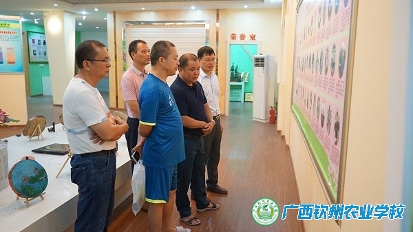 蒙山县农业农村局领导到校开展新型职业农民培训工作调研
