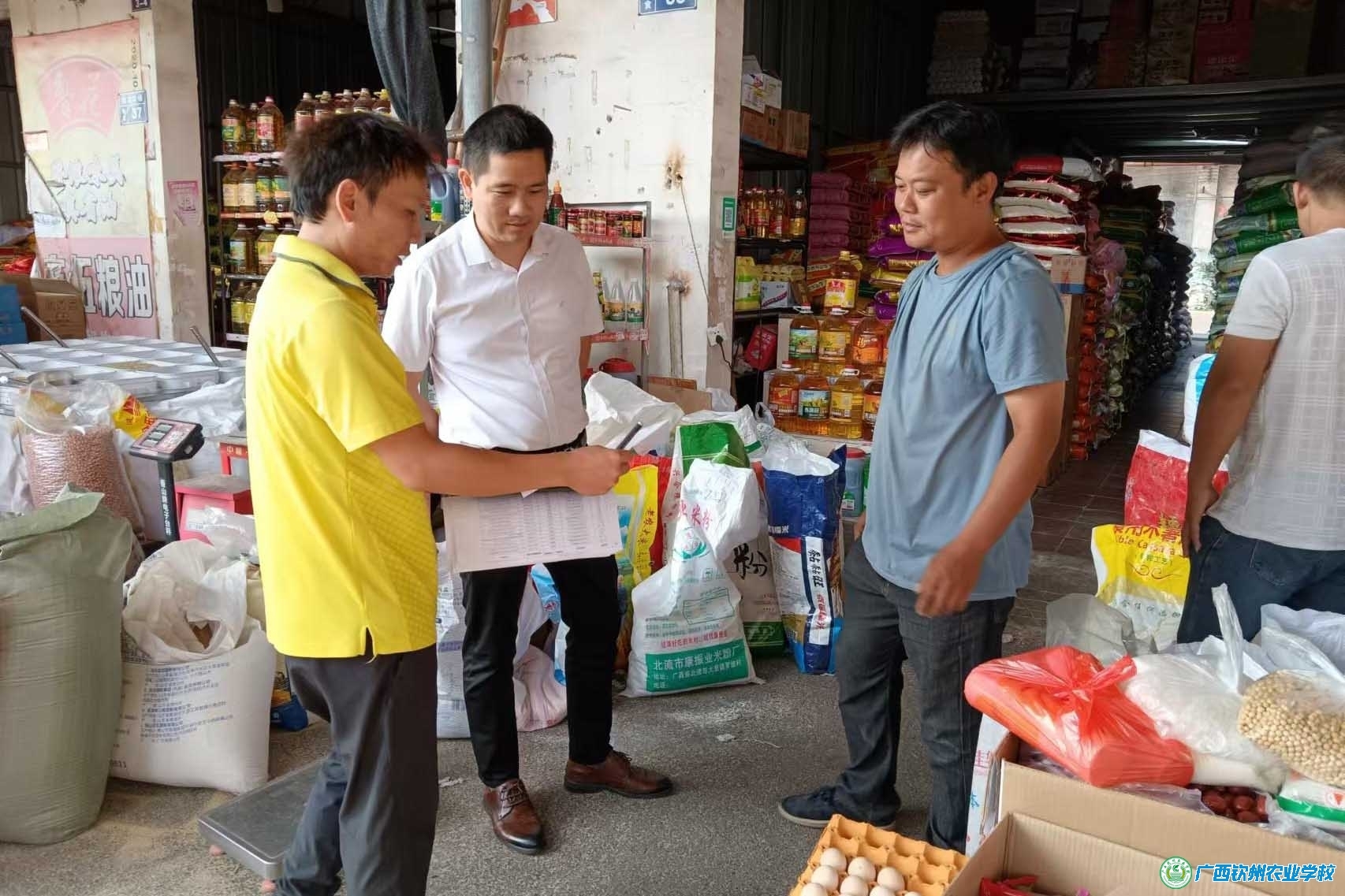 从源头抓起，严把食材安全关 ——我校开展食堂大宗食品原材料供货商实地考察活动