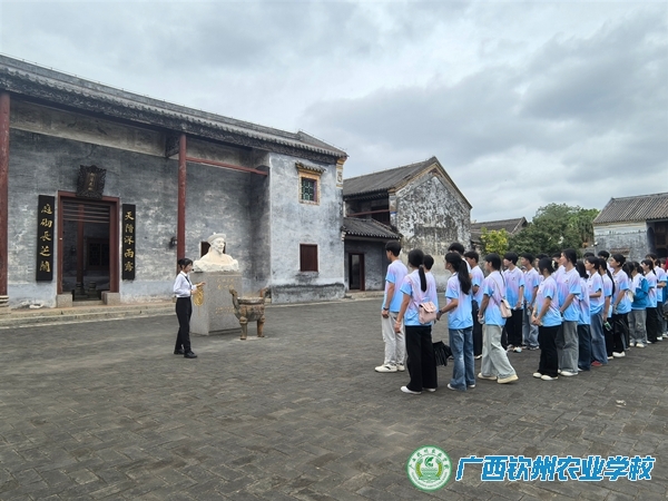 “传承民族精神 汲取红色力量”——团委组织开展爱国主义教育主题团日活动