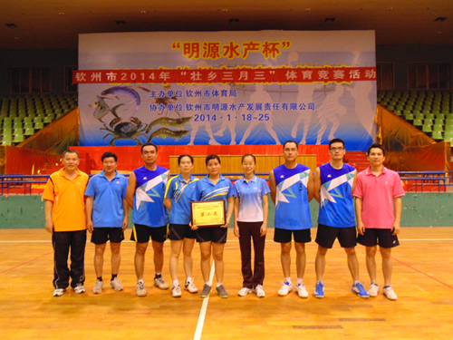 我校组队参加钦州市“壮乡三月三”活动，成绩显著