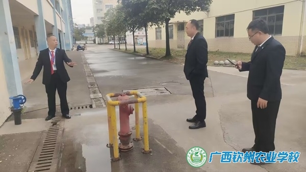 开学护航 安全先行 ——我校开展2026年春季学期开学安全大检查