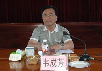 自治区农业厅纪检监察组韦成芳组长率队到我校开展教师节慰问活动