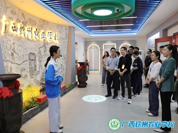 中共钦州皇马资产经营集团有限公司支部委员会到我校参观交流