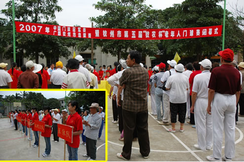 中国门球冠军赛广西钦州市选拔赛在我校闭幕