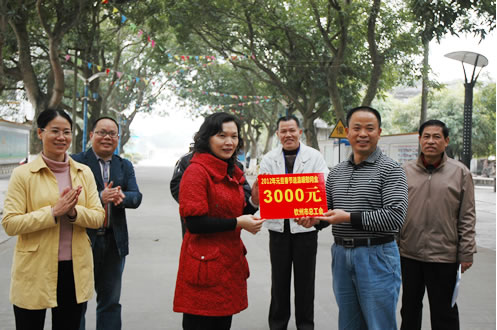 钦州市总工会来我校开展慰问活动