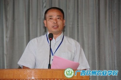 我校隆重举行2014级新生开学典礼