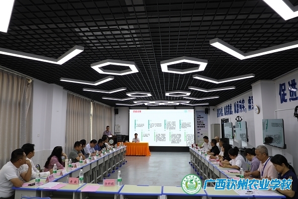我校举行农产品贮藏与加工专业群校企合作专业指导委员会暨北部湾预制菜产业学院成立大会