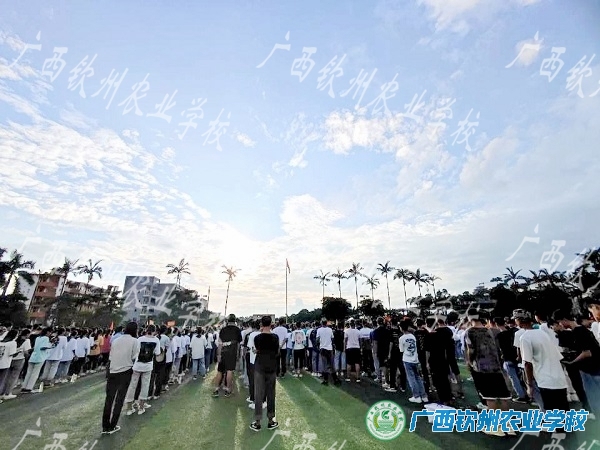 新学期  新希望  新征程 ——我校举行2021年秋季学期开学升旗仪式暨“国旗下的第一课”