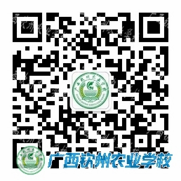 关于组织2019级在校二年级学生参加2021年对口升学网上报名的通知