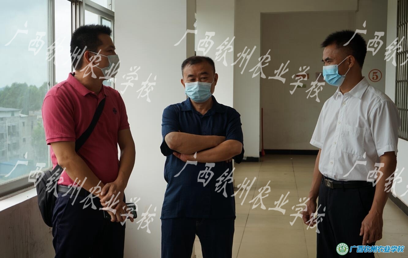 自治区水库和扶贫易地安置中心领导到我校考察水库移民项目培训工作