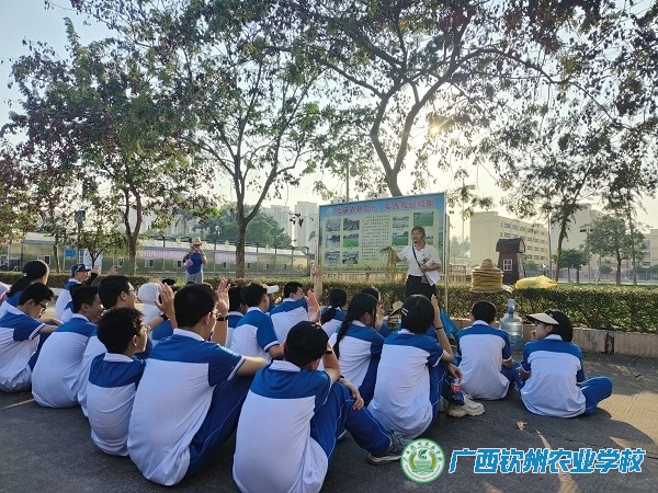 多元探索启心智，快乐研学促成长——钦州市第二中学到我校开展研学活动