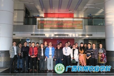 招生就业办组织老师赴湛江国联水产股份开发有限公司看望顶岗实习学生