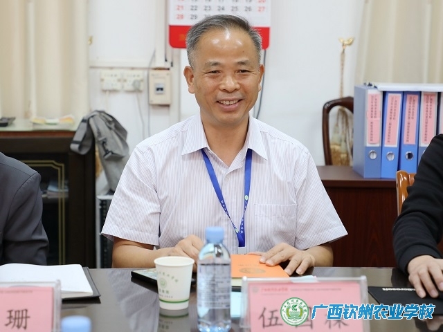 广西壮族自治区生态移民发展中心专家组到我校开展2025年度水库移民培训项目考核验收工作