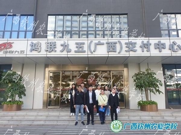 我校到广西钦州力顺机械有限公司等9家实习单位开展2019级学生顶岗实习巡查工作