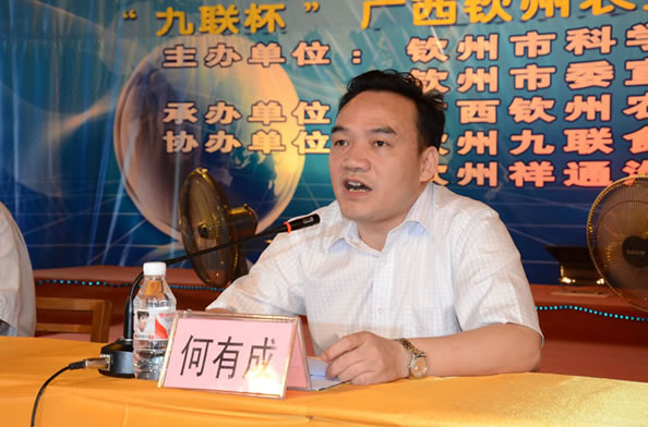 2013年全国科技活动周钦州活动开幕式在广西钦州农校举行