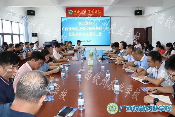 重温百年党史 赓续红色精神—我校党员到百色、龙州开展红色教育主题党日活动