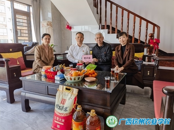 岁寒情深送温暖 深情关怀暖人心——学校领导走访慰问离退休老党员