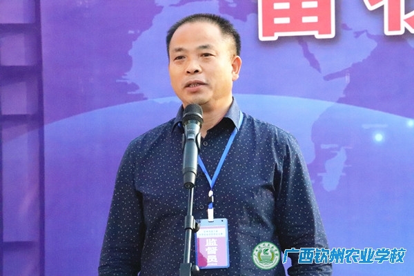 我校承办2017年钦州市第六届中职学校技能大赛《畜牧兽医》项目比赛
