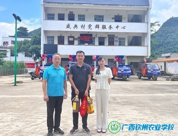 校领导赴天等县盛典村开展乡村振兴工作调研并慰问驻村第一书记