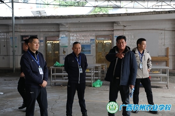 筑牢校园安全防线 护航岁末年初平安 ——我校开展全校安全大检查