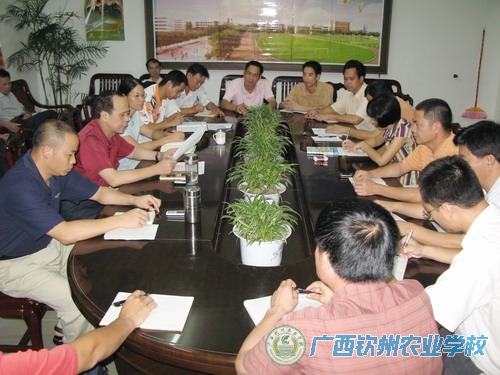 我校奏响秋季学期前奏