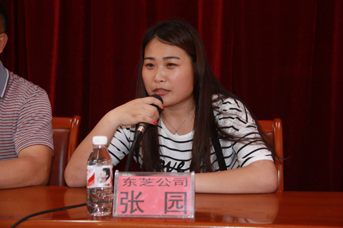 我校举行“东芝奖学金”颁奖仪式暨东芝家用电器制造（南海）公司现场招聘会