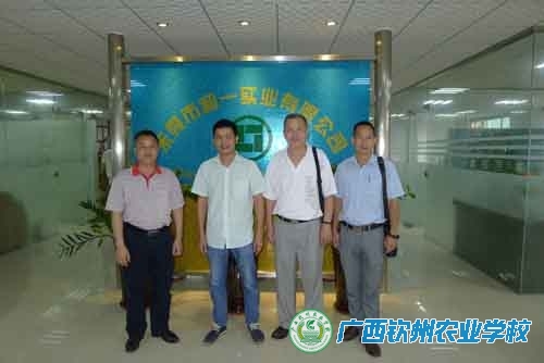 我校陆武昌主席带队到广东看望学生及考察实习企业