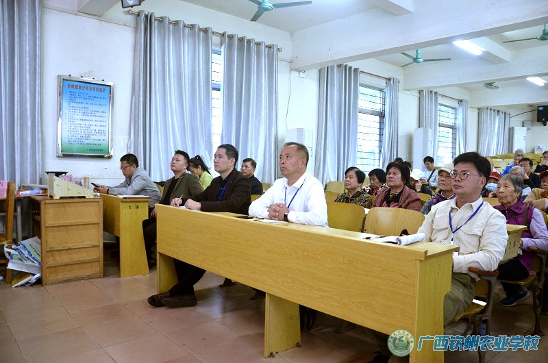 学校召开2023年年终退休人员工作会议