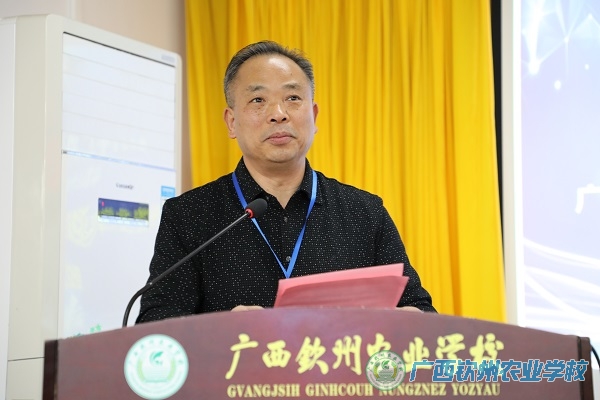 2024年广西职业院校技能大赛（中职组）“植物嫁接”项目比赛开赛式在我校隆重举行