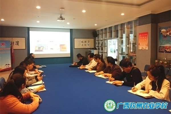 中共广西钦州农业学校第五党支部开展“不忘初心 、牢记使命”主题教育主题党日活动