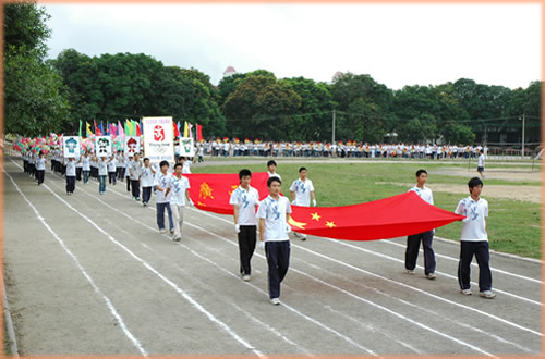 我校举行第八届田径运动会