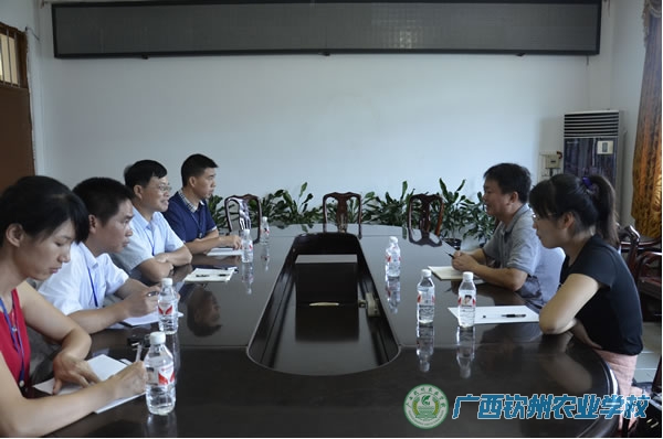 钦州市安监局领导莅临我校开展特种作业安全培训调研工作