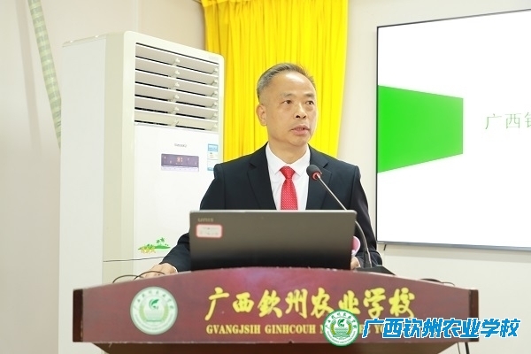 我校第十三届教代会第三次会议开幕