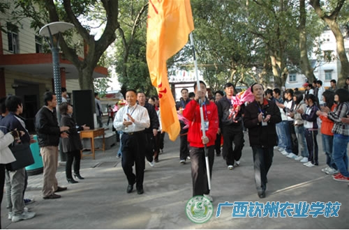 我校代表团参加区农业厅属运动会载誉归来